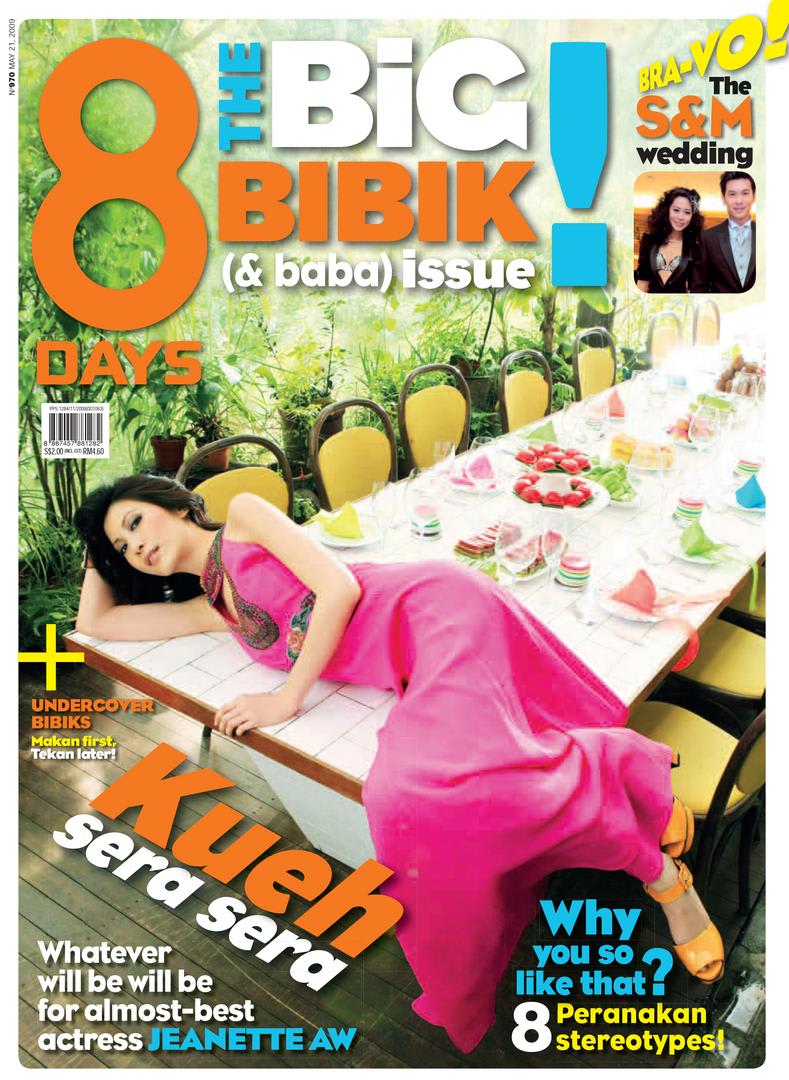 970   jeanette aw peranakan big issue data