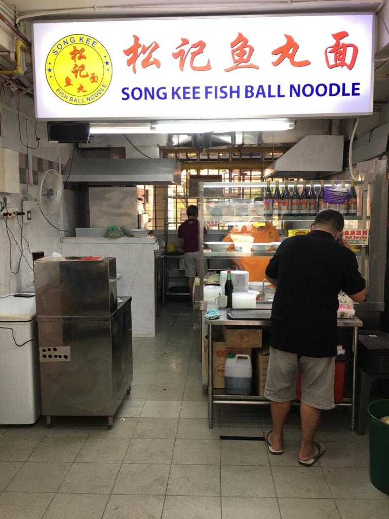 song kee fishball noodles new toa payoh stall data