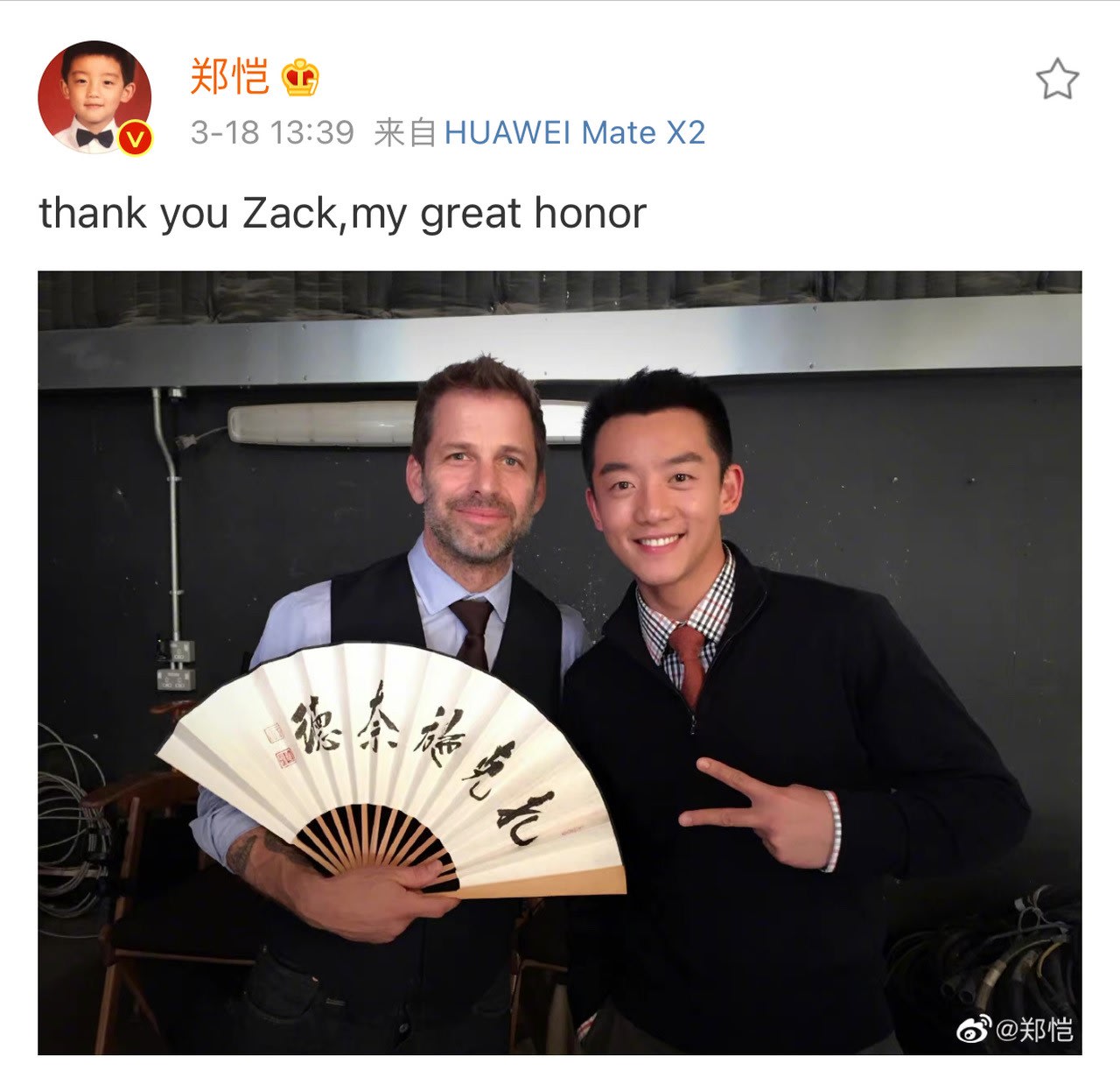 zheng kai weibo post data