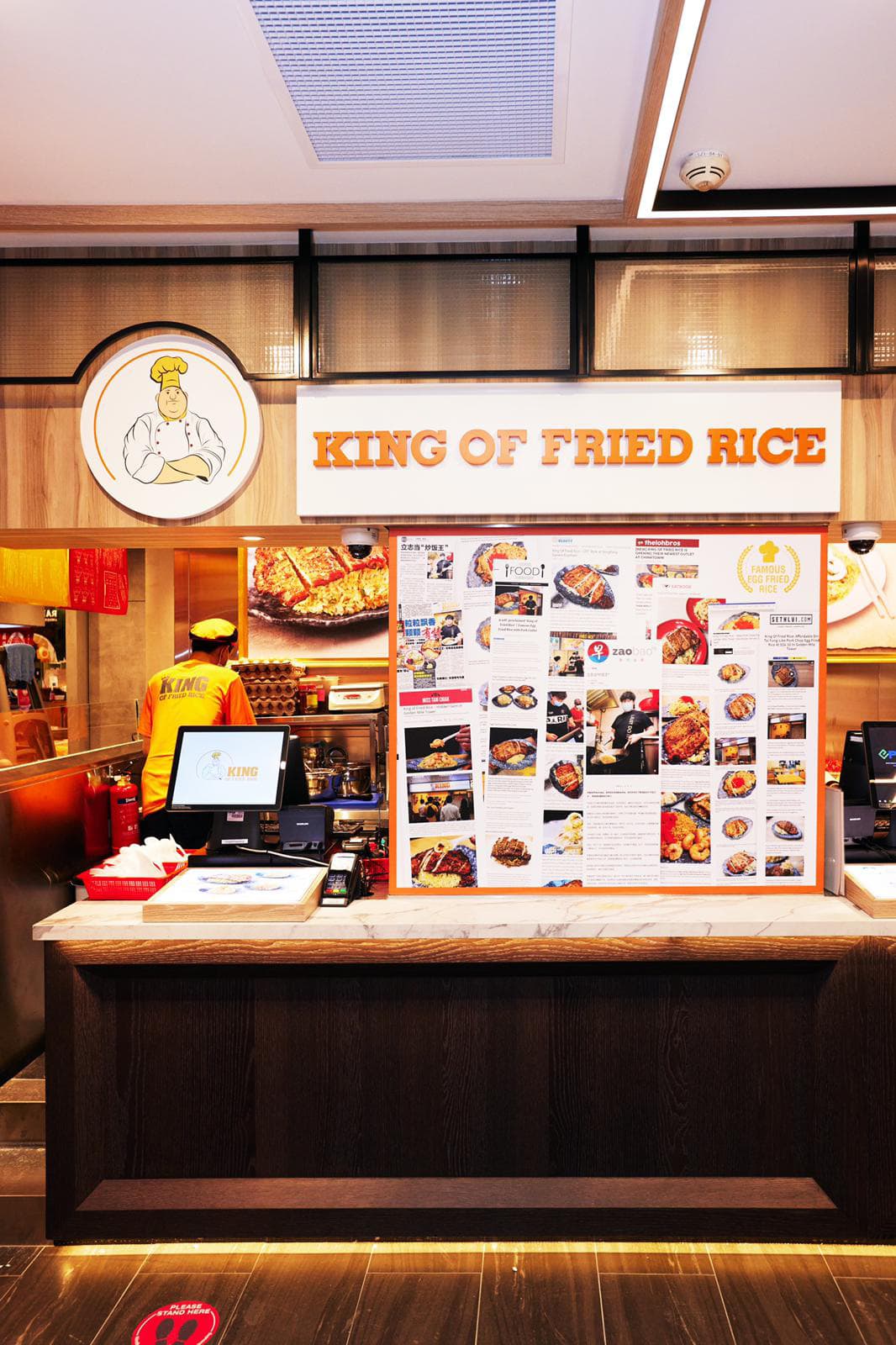 hawkers  street king of fried rice storefront data