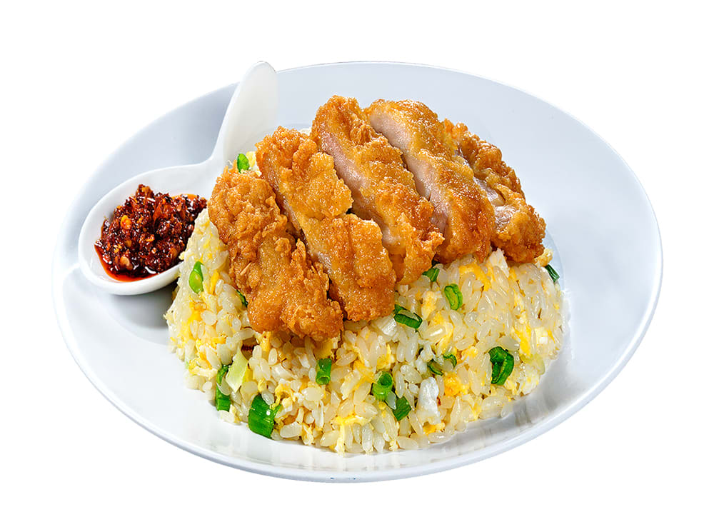 chicken cutlet fried rice data