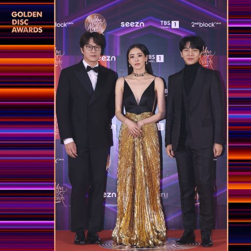 the hosts of 36th golden disc awards data